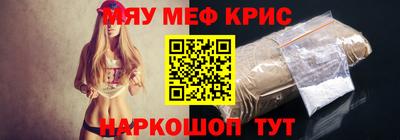 mix Тверь