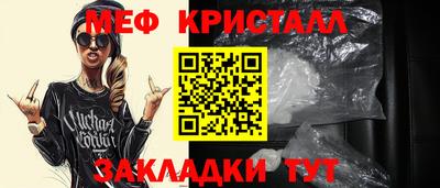 не бодяженный Тара