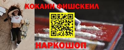 mix Тверь