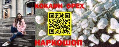 метадон Туймазы