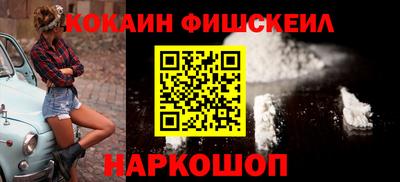 не бодяженный Тара
