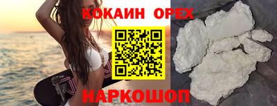 метадон Туймазы