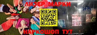 круглые Тула