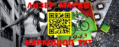 MDMA Тулун