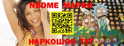 mix Тверь