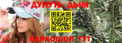 шишки Татарск