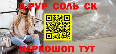 круглые Тула