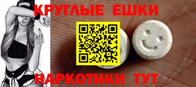 не бодяженный Тара