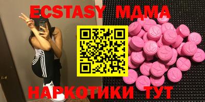 mix Тверь