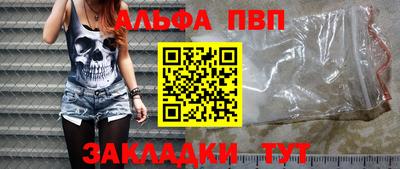 не бодяженный Тара