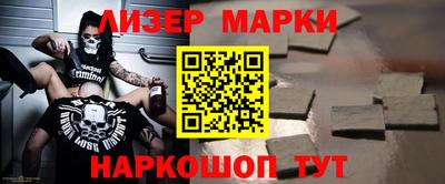 не бодяженный Тара