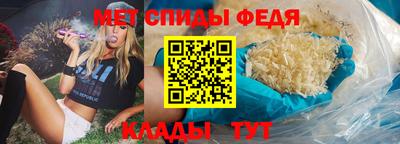 метадон Туймазы