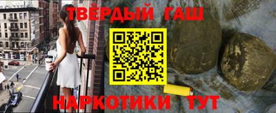 mix Тверь