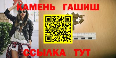 mix Тверь
