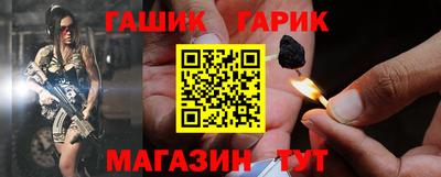 не бодяженный Тара
