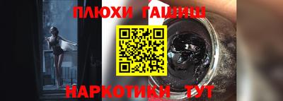 mix Тверь