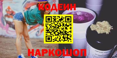 mix Тверь
