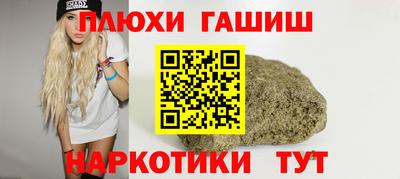 MDMA Тулун