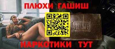 mix Тверь