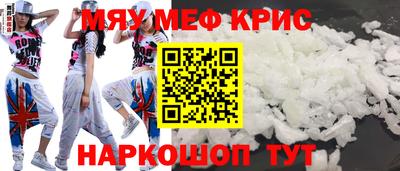 не бодяженный Тара