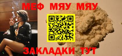 mix Тверь