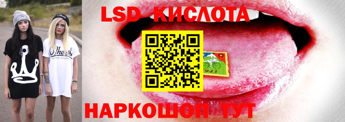ГАШ Нововоронеж